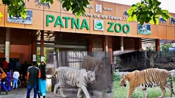 PATNA ZOO